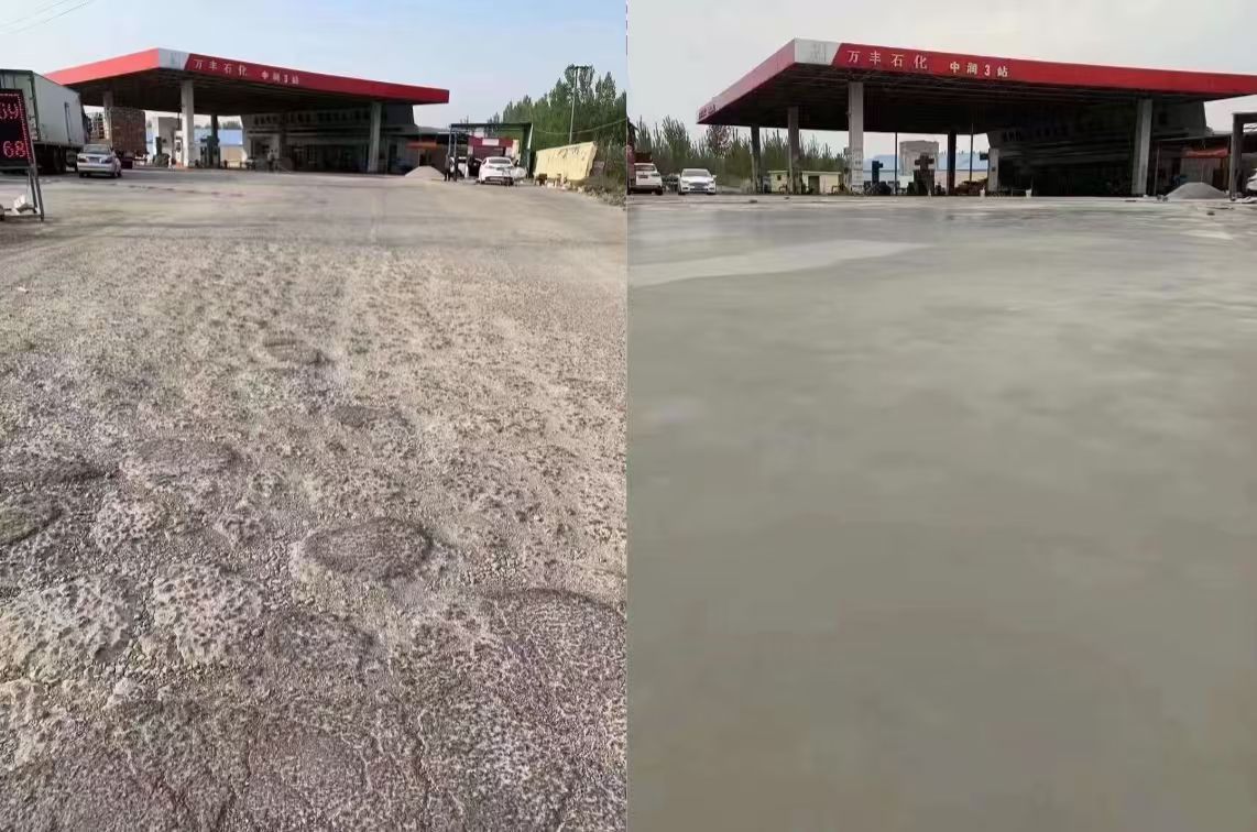 铜川水泥道路抢修料 混凝土地面修补砂浆