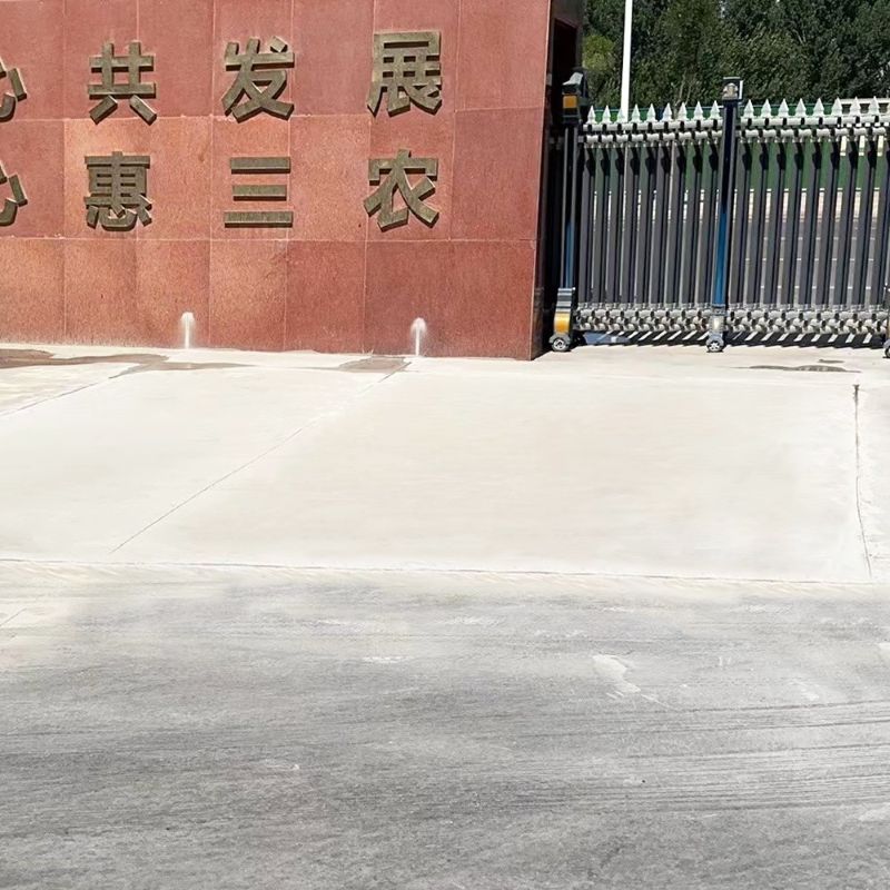 铜川路面快速通车修补料
